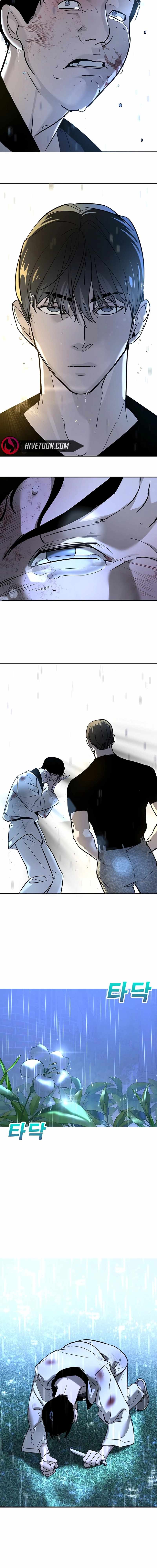 High School Conquest: War Against the Bullies Chapter 19 27